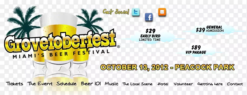 2013年啤酒节迈阿密短片电影节椰树园-十月啤酒节