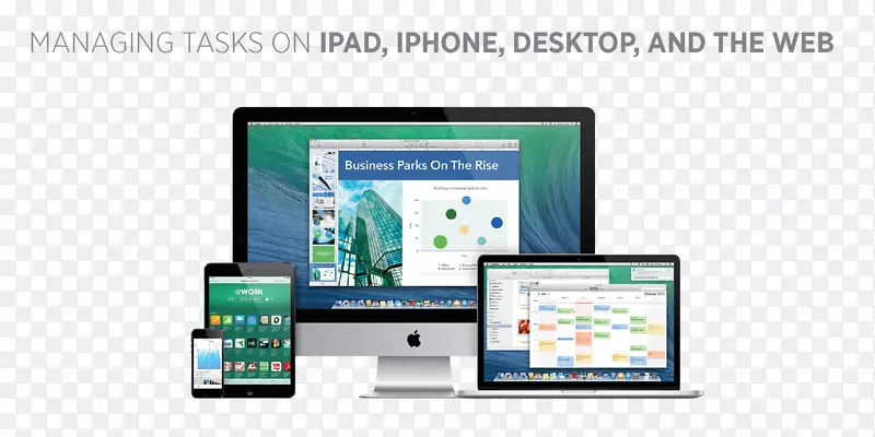 iphone 8 mac book pro Apple计算机软件-公司简介设计