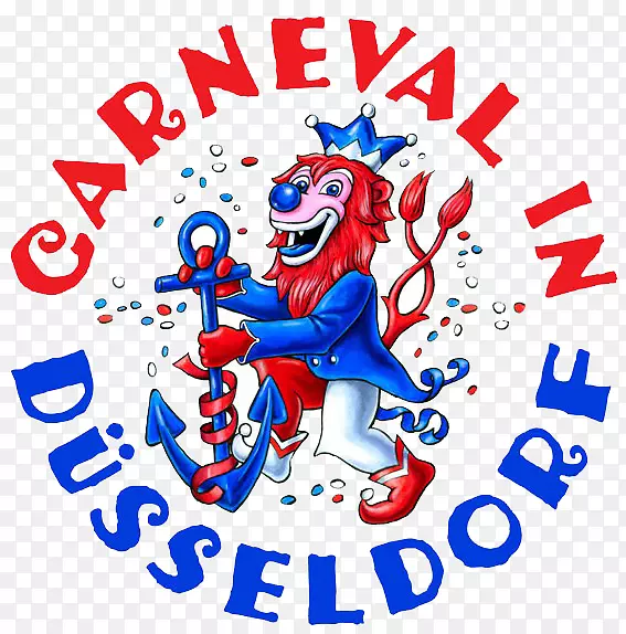 Haus des karnevals Karneval düsseldorf狂欢节Hoppeditz carNavalsvereniging-狂欢节