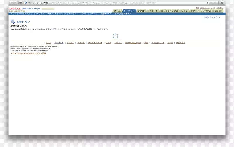 查询字符串网页apache http server计算机程序-程序