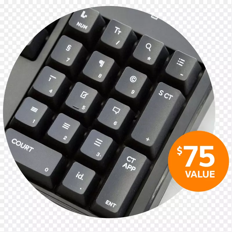 电脑键盘空格键数字键盘