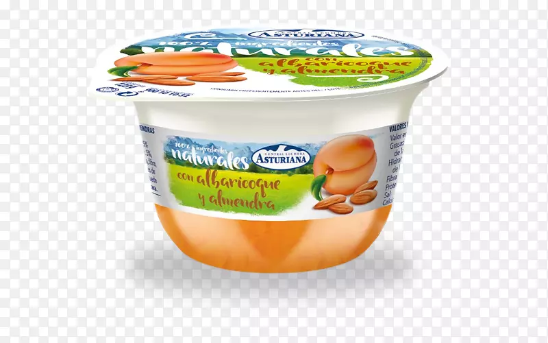 素食美食酸奶饮食风味-桃子酸奶