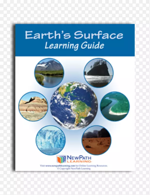 地球学生学习的氛围-地球表面
