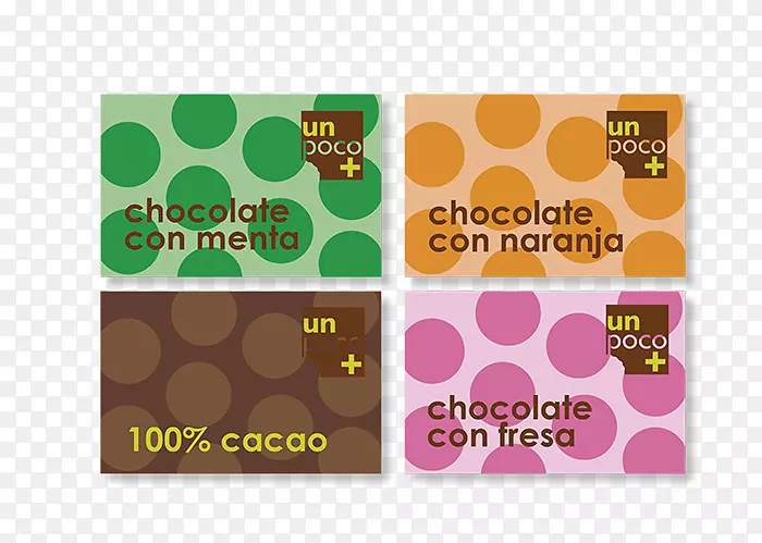 方形品牌字体-巧克力包装