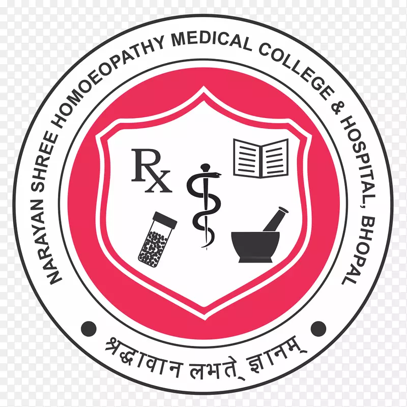 拉克希米·纳兰技术学院，贾巴尔普尔·斯里·奥罗宾多医学科学研究所，纳拉扬·什里顺势疗法医学院和甘地医学院