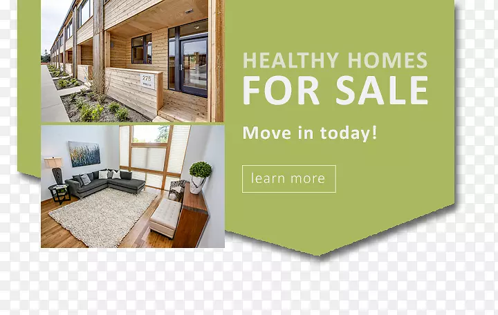 成长社区室内设计服务西雅图市中心-网上横幅销售