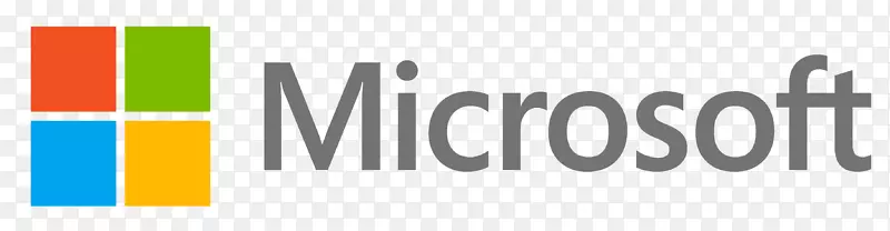 微软办公业务-微软
