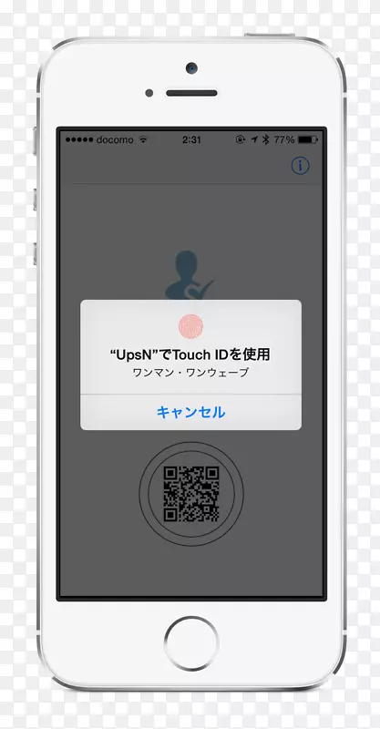 iphone 5应用商店用户界面设计-触摸id