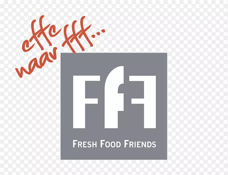 FFF新鲜食品朋友Markthal piccalilli肉-FFF