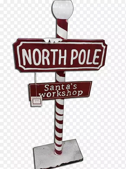 铂金支柱租赁有限责任公司。北极圣诞老人糖果手杖圣诞老人车间-北极