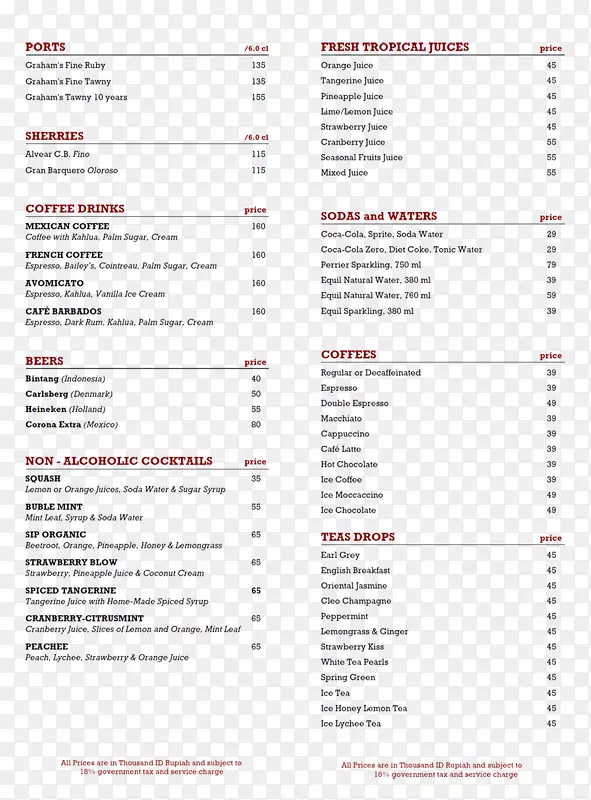 英语山路歌德学院词汇-法语餐厅菜单