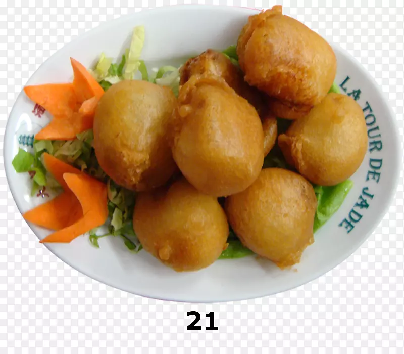 鱼球中餐餐厅拉旅游翡翠亚洲料理百科拉-菜单
