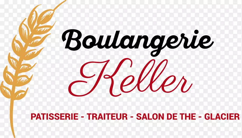 Boulangerie Keller-aux délones des Praces，面包店，糕点，商标-Boulangerie
