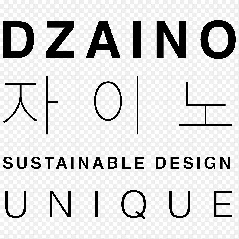 dzaino工作室可持续发展服装标志-设计