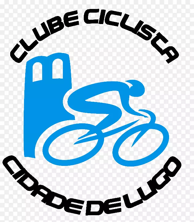 卢戈自行车运动协会-自行车协会