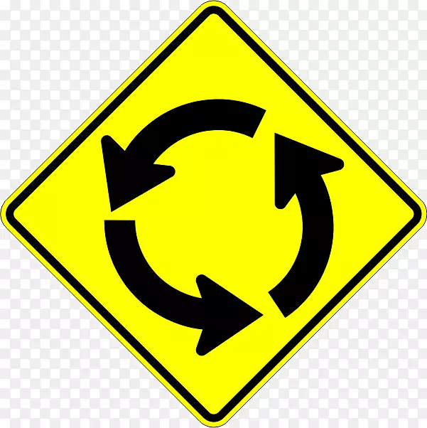 交通标志优先标志回旋处停车标志