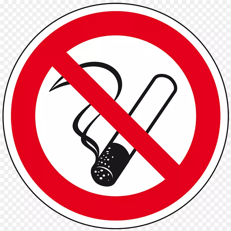 禁止吸烟标志禁止吸烟