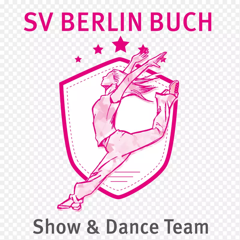 舞蹈SV柏林-布希E.V。新一代精神舞蹈队