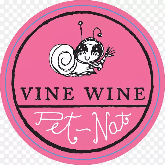 酒瓶标志文字-葡萄酒