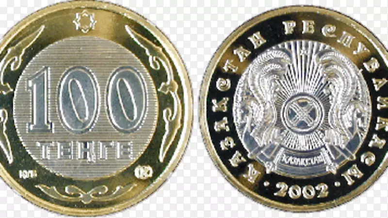 钱币哈萨克坚戈货币钟表.硬币