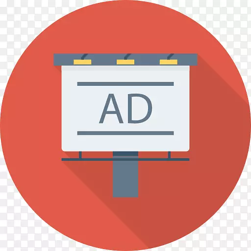 计算机图标广告牌商业服务-广告牌