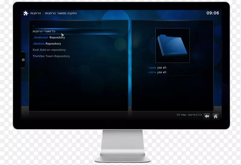 计算机监视器输出设备hwzoneתםולאנשלם-计算机