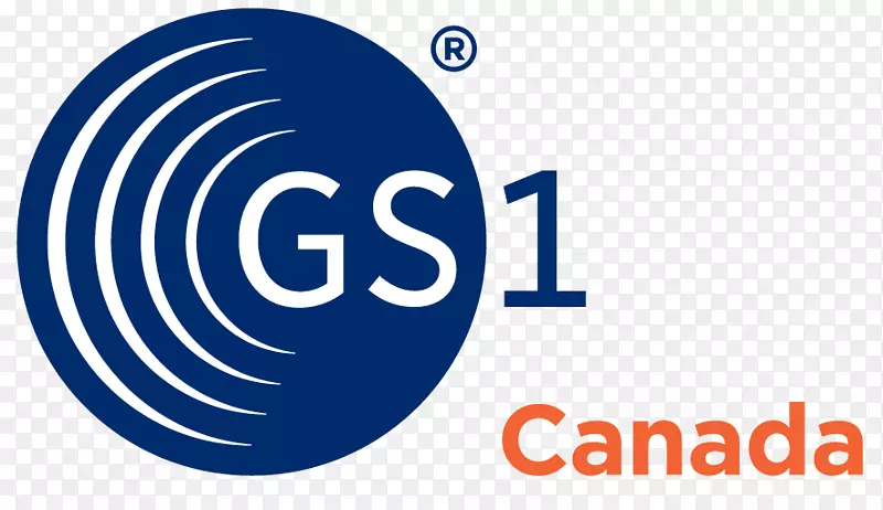 gs1加拿大全球贸易项目编号商业组织-业务