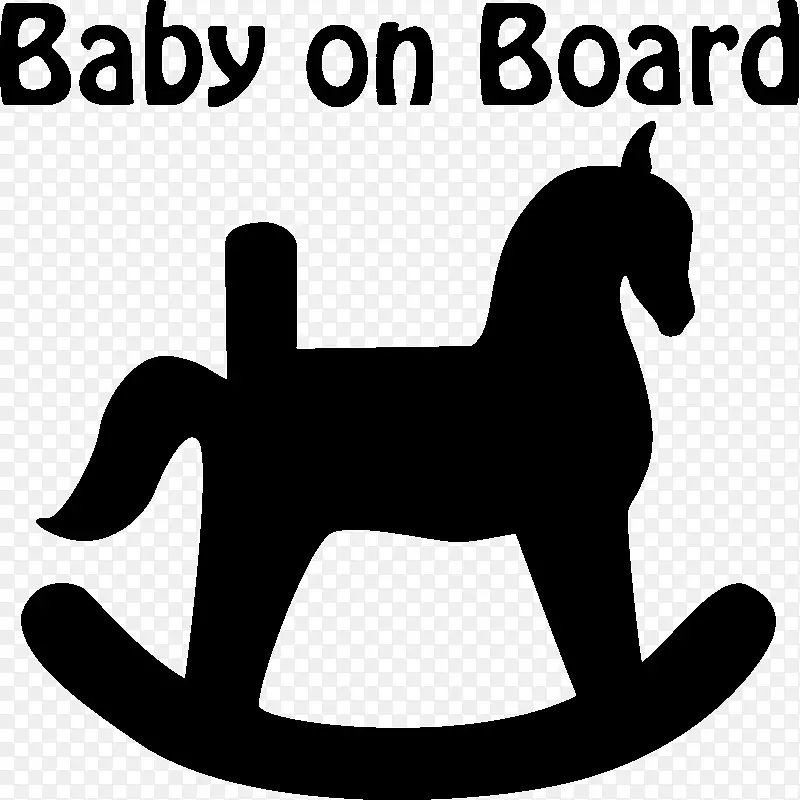 哈伯兹妈妈，橱柜，狗，马，厨房，剪贴画-婴儿在船上