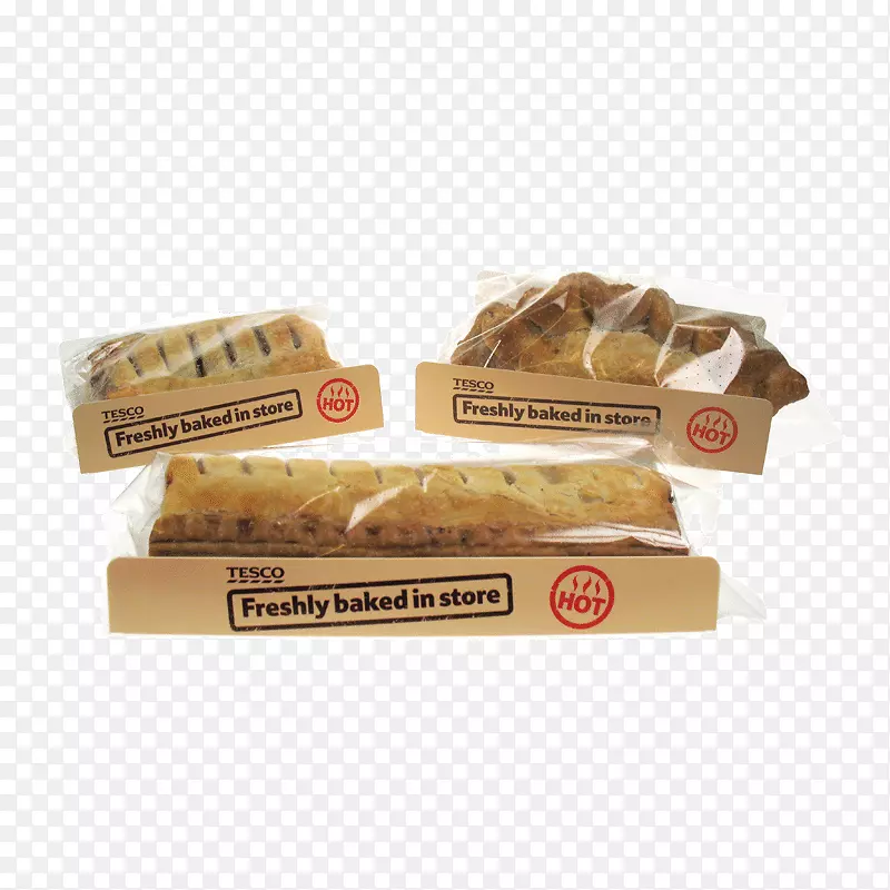 食品包装和标签箱瓦楞纸纤维板箱