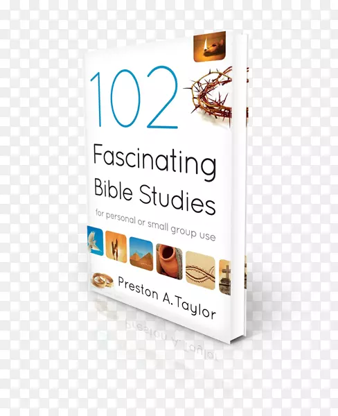 102令人着迷的圣经研究：个人或团体使用品牌Preston a。泰勒字体学习用品