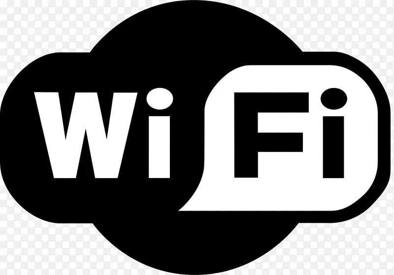 Wi-fi热点互联网接入计算机网络