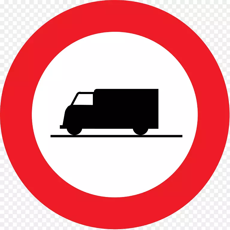 贝尔吉的交通标志verkeersborden