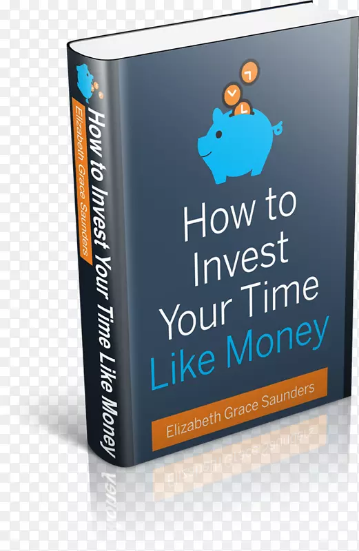 如何投资你的时间像金钱书品牌-钱的传播
