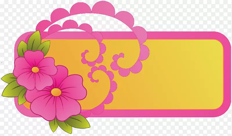 花型设计粉红m瓣设计