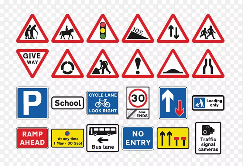 英国公路交通标志英国驾驶测试路标-驾驶
