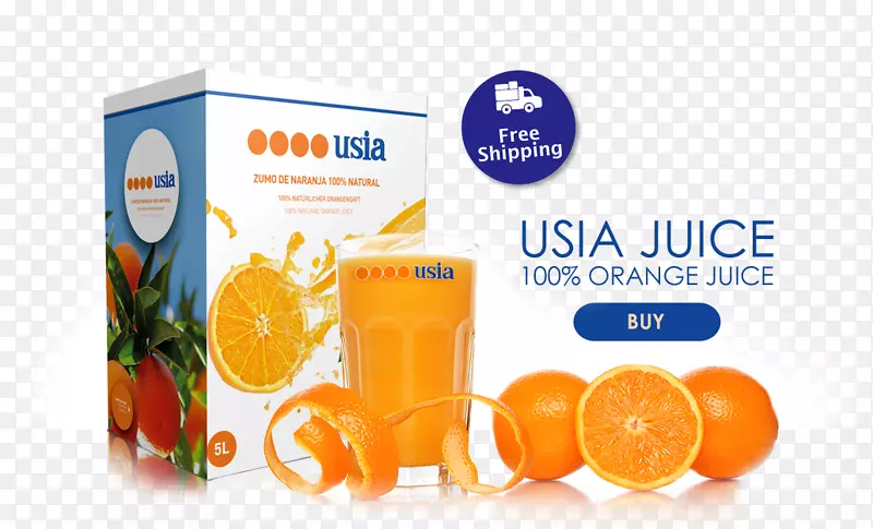橙汁饮料品牌设计