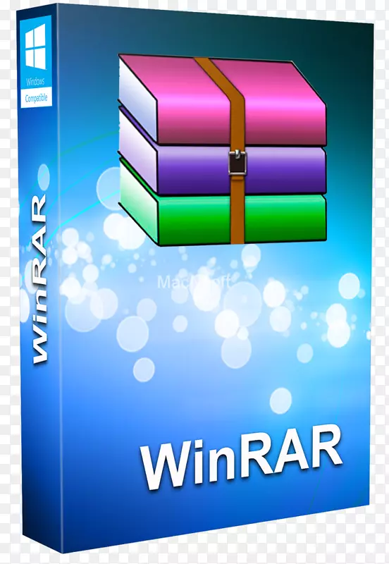 WinRar 64位计算文件存档keygen