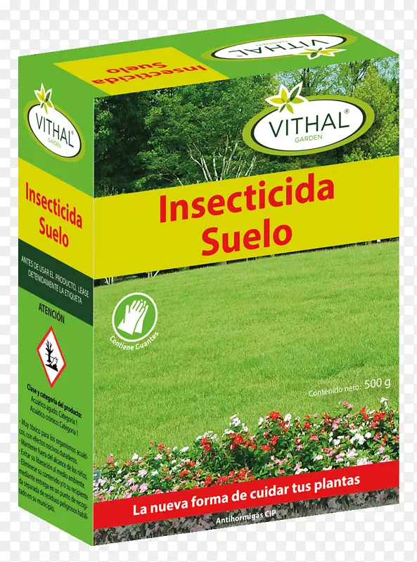 杀虫剂土壤害虫-Suelo