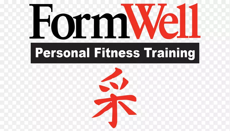 Forwell个人健身训练中心健身中心私人教练健身-健身房夫妇