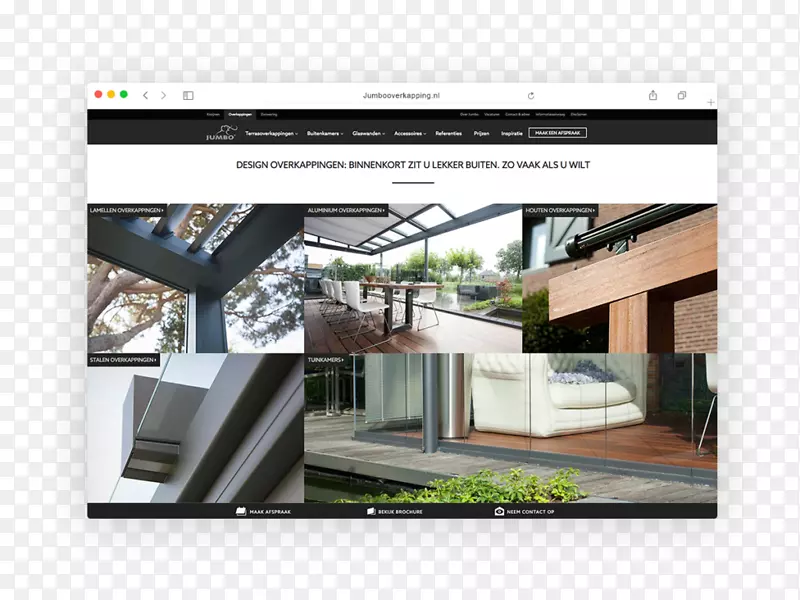eDifference数字代理公司-Magento电子商务专家Nauta BV建筑工业设计-网站模拟