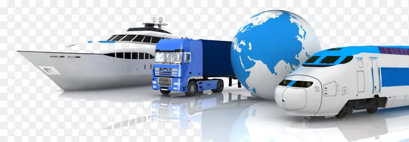 智能运输系统货物物流业务