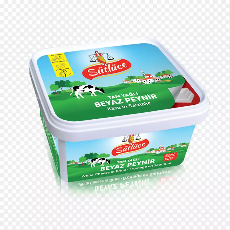 Beyaz peynir乳酪卡塞里路易巴斯德斯特拉e-牛奶