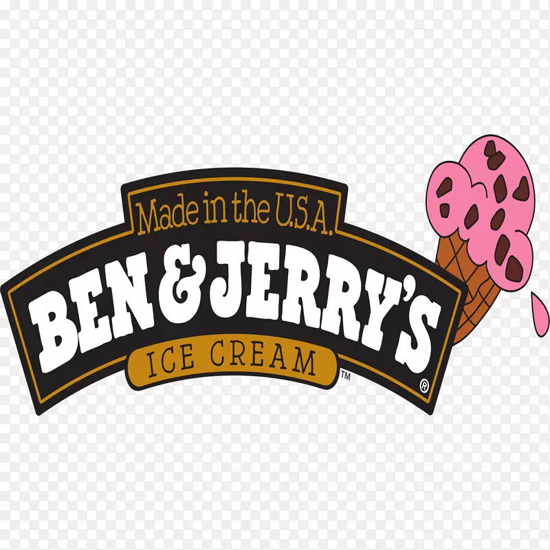 本和杰瑞冰淇淋品牌食品墙的-公平和公正