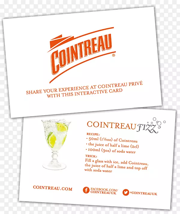 Cointreau液化酒标志orangenlik r品牌线
