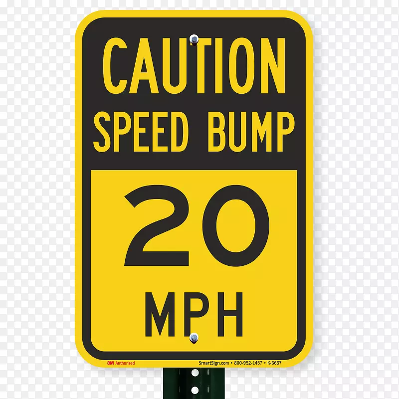 交通标志警告标志-大脚行人过路标志-车速标志