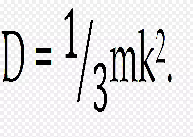 商标品牌线号-数学方程式
