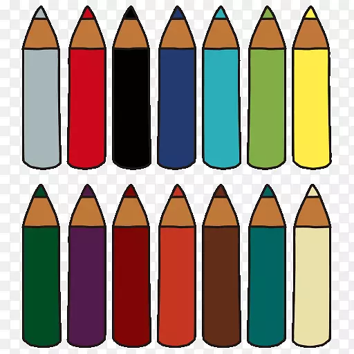 铅笔颜色梯度蜜柑色剪贴画-铅笔