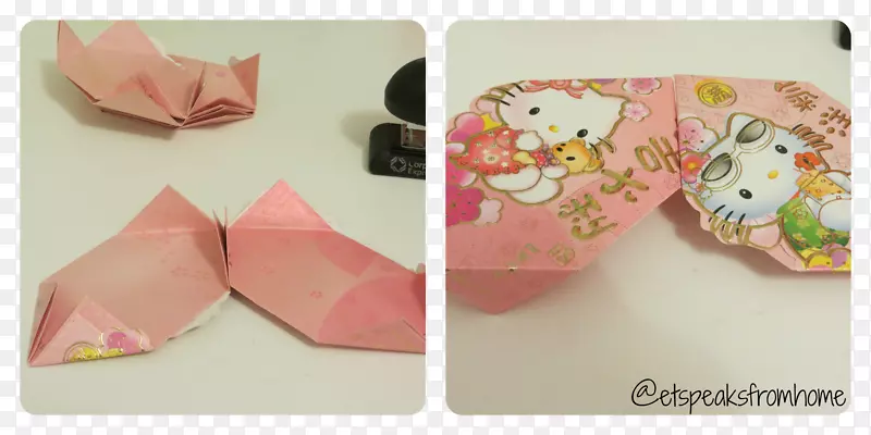 纸折纸艺术粉红色m STX glb.1800 util。灯笼