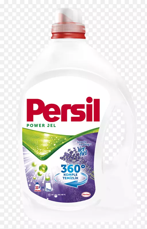 Persil电源洗衣洗涤剂-洗涤剂