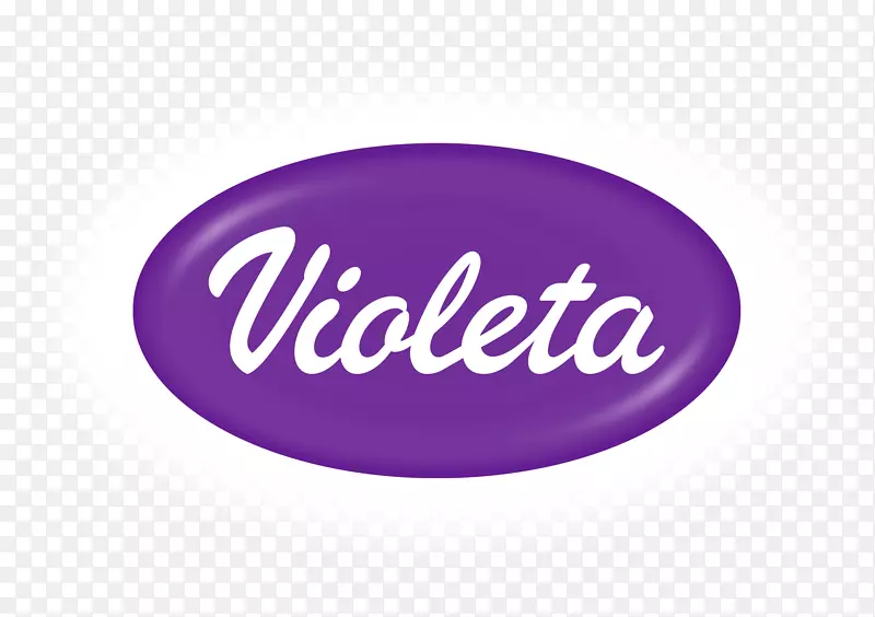 萨拉热窝尿布Violeta-uprava婴儿-Violeta